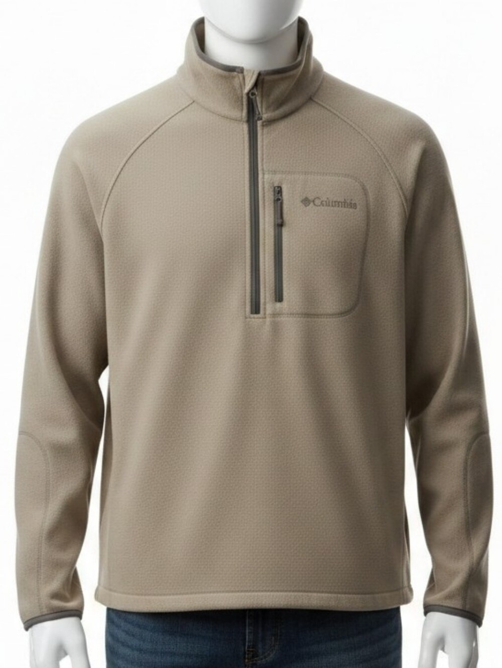Columbia Men’s Taupe Lightweight Quarter-Zip Pullover